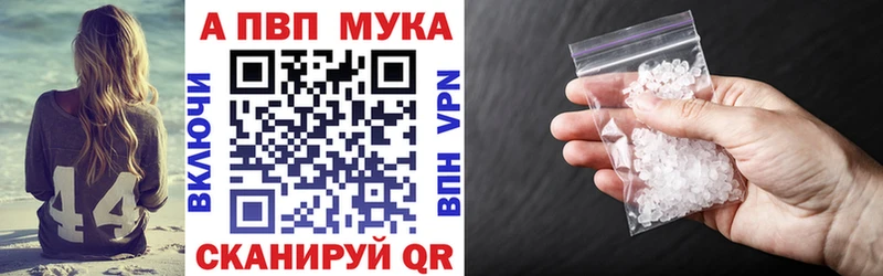 Виды наркотиков купить Катайск МЕТАДОН Меф мяу мяу ГАШ Канабис