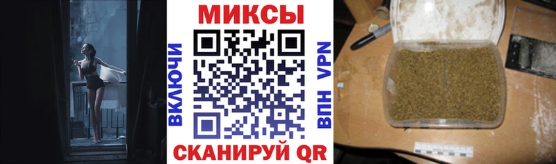 продажа наркотиков Катайск Бутират бутик