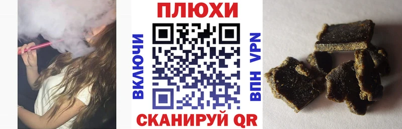 где продают наркотики  Катайск  ГАШИШ Premium 