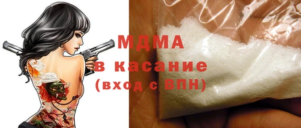 мефедрон VHQ Алексин