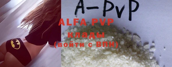 a pvp Алексеевка