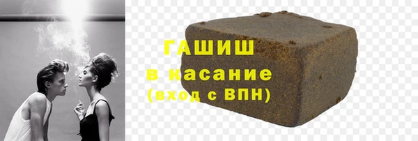 мефедрон VHQ Алексин