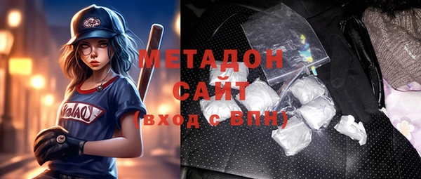 герыч Алзамай