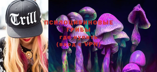 мефедрон VHQ Алексин