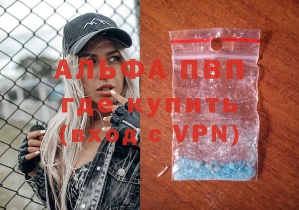 a pvp Алексеевка