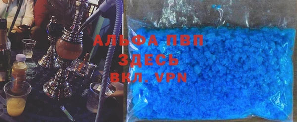 a pvp Алексеевка