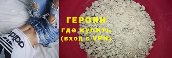 герыч Алзамай